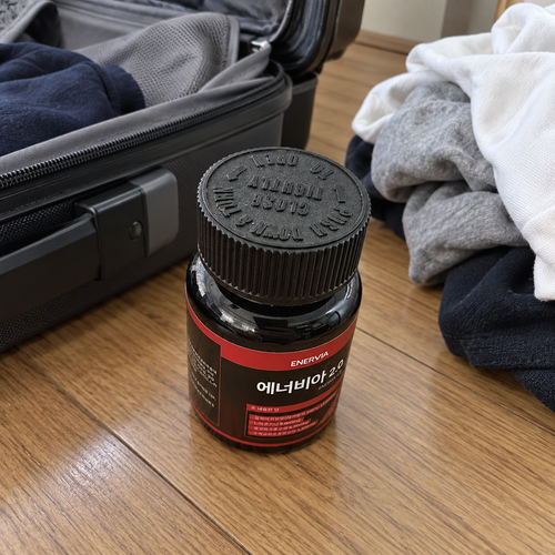 enervia ai 20260918 179 scale livedin suitcase laundry.png