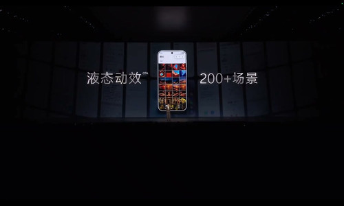 os7 liquid.jpg