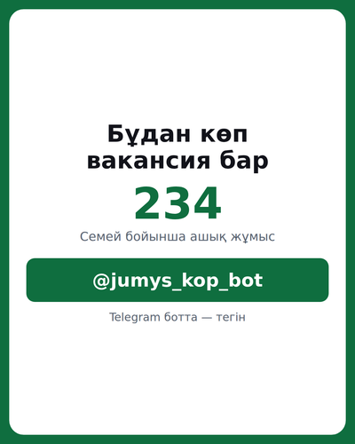 0c24d48207e2.png