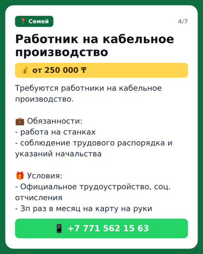 05b86ed5d66b.png