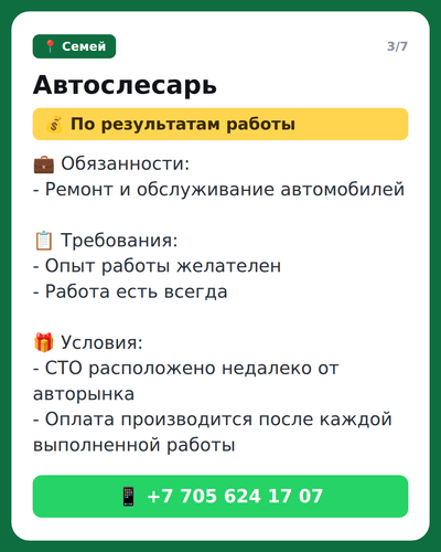 dd14cf676c7b.png