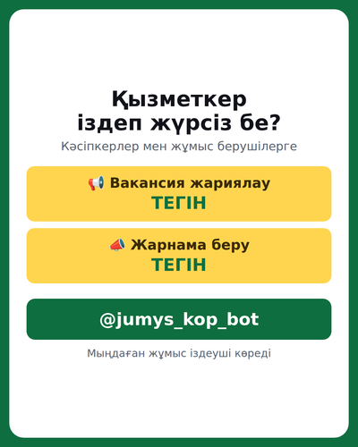 c38cc8f683fa.png