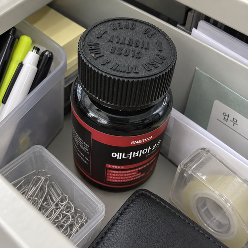 enervia ai 20260918 184 scale clean office locker.png