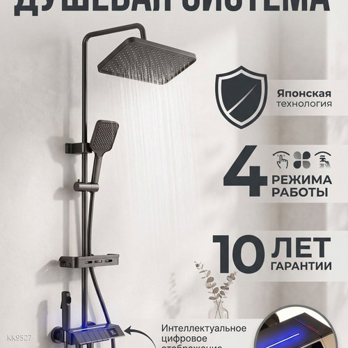 703ba584b9ab.jpg