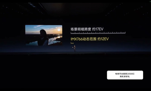cine 17ev scene.jpg