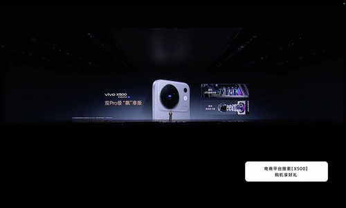 x500 dual pro.jpg