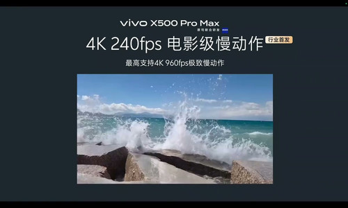 cine 240fps.jpg