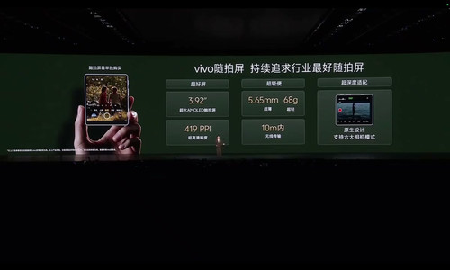 screen snap spec.jpg