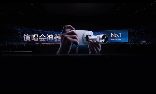 concert no1.jpg