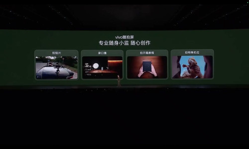 screen snap scene.jpg