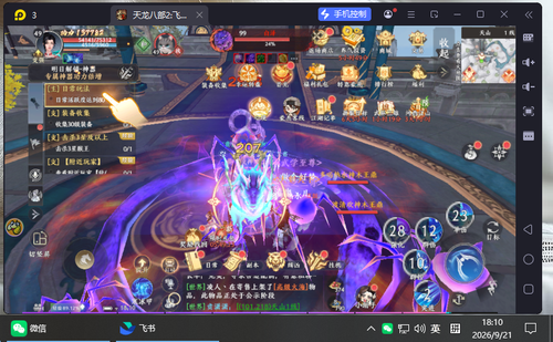 7fca5b12 e62e 4b93 992b 722e9d626665.png
