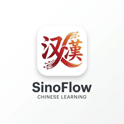 chinese app logo 1790000272695.jpg