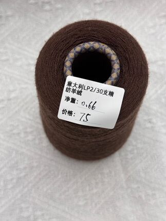 item.1