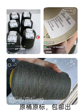 item.1