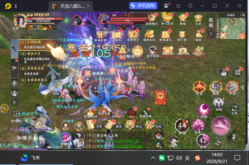 b4f1b4be 073c 4077 a58f c1ec1ad29b08.png