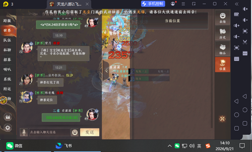 e8d771fb 66b7 467e b852 1641fe745f9d.png