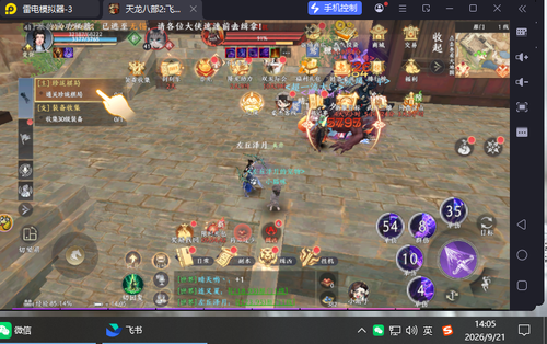 1d1395fc 72a6 4bd5 a830 baaba5f61b01.png