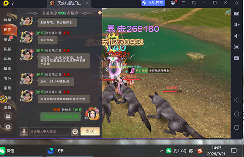 893b001f da0c 4a71 8f97 d521eb808e44.png