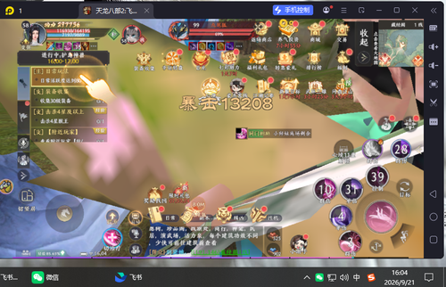 8a25da65 95dc 4797 8283 5cfbd46bd832.png