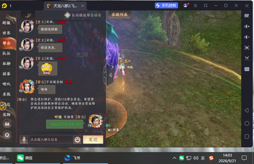 eb71d518 ffb4 4715 be1e 2d2f15b689fe.png
