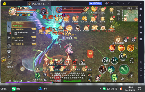 f10a583c da60 4531 ba4f c88f67d8a812.png