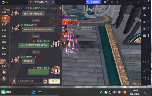 3d4ed320 1789 402d af3b 1e7f286663b7.png