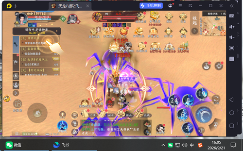 dd5bfcaf 5ae9 46c5 9254 549983aa6074.png