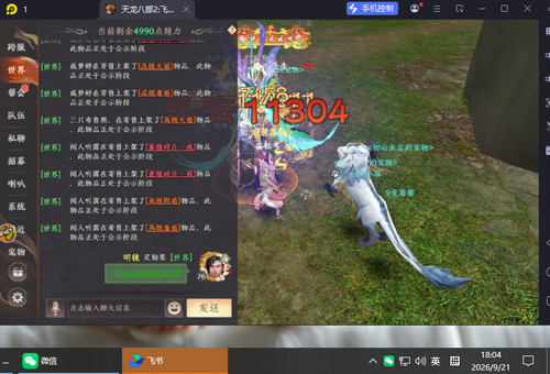 c43ad161 ec4f 4efe b11e 2fa05d5404c5.png