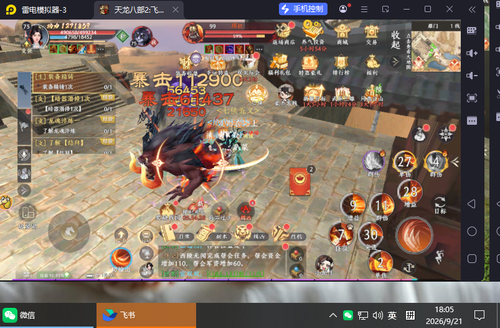 9629ccf3 1c29 418c 8c69 bba9519195bd.png