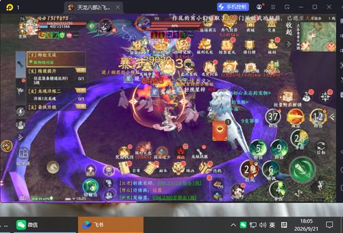 58fa71a6 3f12 49ac 89bd c154fa3a9ccd.png