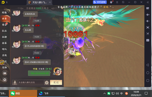 df299185 7327 4c27 b960 b5af0a8cd50d.png