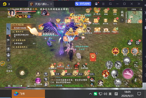 8b6e1878 ad6d 4a6b 9e3f cfcfe244dd65.png