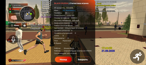 1000134971.jpg