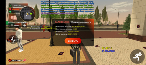 1000134974.jpg