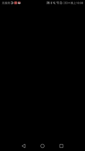 timer 20260921 220851.png