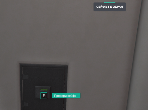 FiveM b3258 GTAProcess gtYImFknsf.png