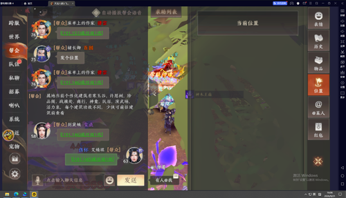 4082b01c a1bf 471a 8f13 f1d4a566287d.png