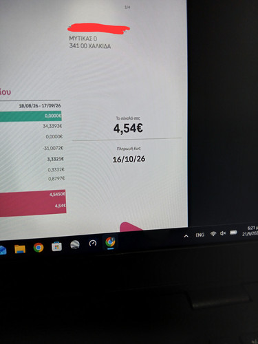 1000050350.jpg