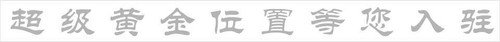 8ebfcae64231de4f.jpg