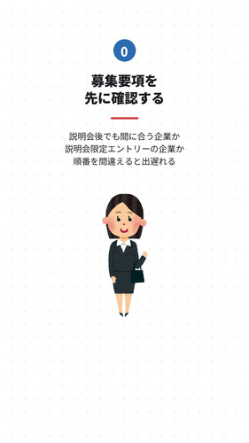 slide 02.jpg