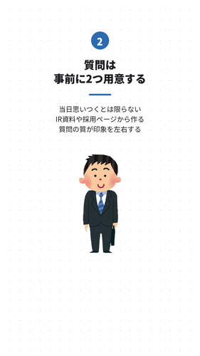 slide 04.jpg