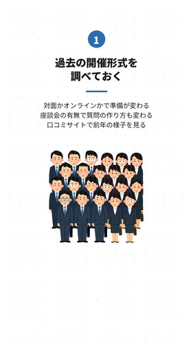 slide 03.jpg