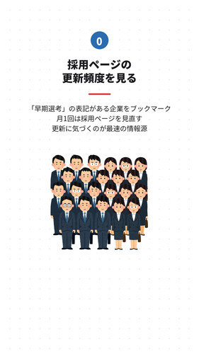 slide 02.jpg