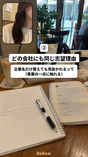 risa 0921 1 02.jpg