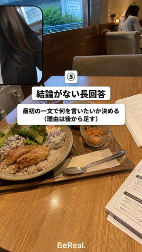 risa 0921 1 05.jpg
