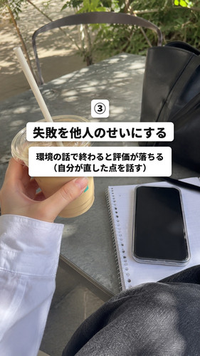 risa 0921 1 03.jpg