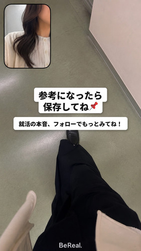 risa 0921 1 06 ending.jpg