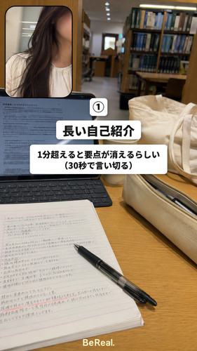 risa 0921 1 01.jpg