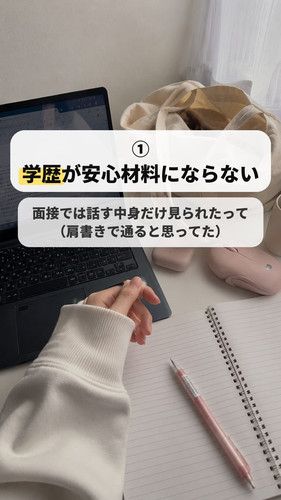 gyaku 0921 1 01.jpg