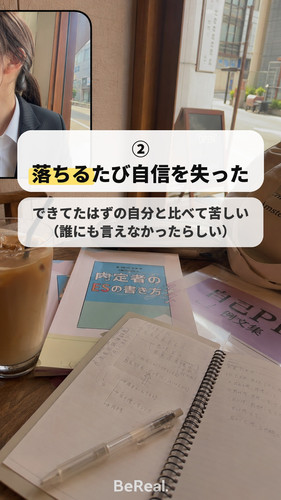 gyaku 0921 1 02.jpg